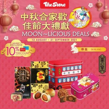 The-Store-Mid-Autumn-Mooncake-Promotion-6-350x350 - Johor Kedah Kelantan Kuala Lumpur Melaka Negeri Sembilan Pahang Penang Perak Perlis Promotions & Freebies Putrajaya Sabah Sarawak Selangor Supermarket & Hypermarket Terengganu 