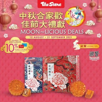 The-Store-Mid-Autumn-Mooncake-Promotion-7-350x350 - Johor Kedah Kelantan Kuala Lumpur Melaka Negeri Sembilan Pahang Penang Perak Perlis Promotions & Freebies Putrajaya Sabah Sarawak Selangor Supermarket & Hypermarket Terengganu 