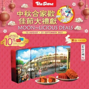 The-Store-Mid-Autumn-Mooncake-Promotion-8-350x350 - Johor Kedah Kelantan Kuala Lumpur Melaka Negeri Sembilan Pahang Penang Perak Perlis Promotions & Freebies Putrajaya Sabah Sarawak Selangor Supermarket & Hypermarket Terengganu 