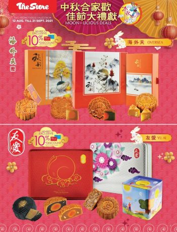 The-Store-Mid-Autumn-Mooncake-Promotion-Catalogue-2-350x459 - Johor Kedah Kelantan Kuala Lumpur Melaka Negeri Sembilan Pahang Penang Perak Perlis Promotions & Freebies Putrajaya Sabah Sarawak Selangor Supermarket & Hypermarket Terengganu 