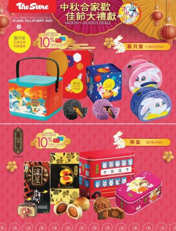 The-Store-Mid-Autumn-Mooncake-Promotion-Catalogue-3-350x459 - Johor Kedah Kelantan Kuala Lumpur Melaka Negeri Sembilan Pahang Penang Perak Perlis Promotions & Freebies Putrajaya Sabah Sarawak Selangor Supermarket & Hypermarket Terengganu 