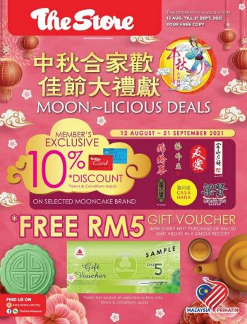 The-Store-Mid-Autumn-Mooncake-Promotion-Catalogue-350x459 - Johor Kedah Kelantan Kuala Lumpur Melaka Negeri Sembilan Pahang Penang Perak Perlis Promotions & Freebies Putrajaya Sabah Sarawak Selangor Supermarket & Hypermarket Terengganu 