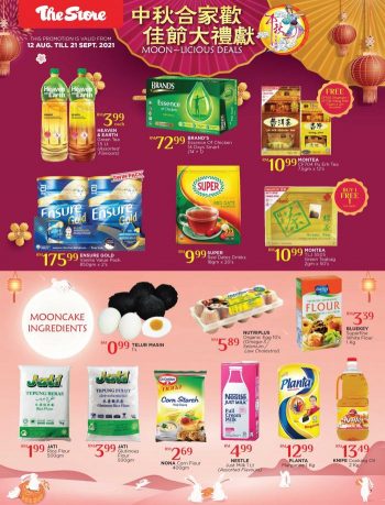 The-Store-Mid-Autumn-Mooncake-Promotion-Catalogue-6-350x459 - Johor Kedah Kelantan Kuala Lumpur Melaka Negeri Sembilan Pahang Penang Perak Perlis Promotions & Freebies Putrajaya Sabah Sarawak Selangor Supermarket & Hypermarket Terengganu 
