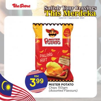 The-Store-Snack-Promotion-1-350x350 - Johor Kedah Kelantan Kuala Lumpur Melaka Negeri Sembilan Pahang Penang Perak Perlis Promotions & Freebies Putrajaya Sabah Sarawak Selangor Supermarket & Hypermarket Terengganu 