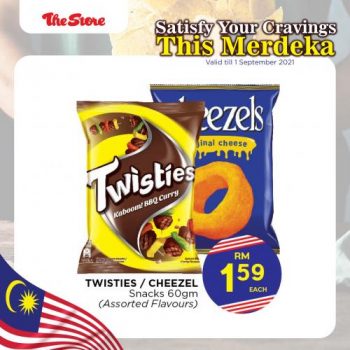 The-Store-Snack-Promotion-2-350x350 - Johor Kedah Kelantan Kuala Lumpur Melaka Negeri Sembilan Pahang Penang Perak Perlis Promotions & Freebies Putrajaya Sabah Sarawak Selangor Supermarket & Hypermarket Terengganu 