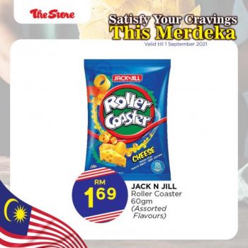 The-Store-Snack-Promotion-3-350x350 - Johor Kedah Kelantan Kuala Lumpur Melaka Negeri Sembilan Pahang Penang Perak Perlis Promotions & Freebies Putrajaya Sabah Sarawak Selangor Supermarket & Hypermarket Terengganu 