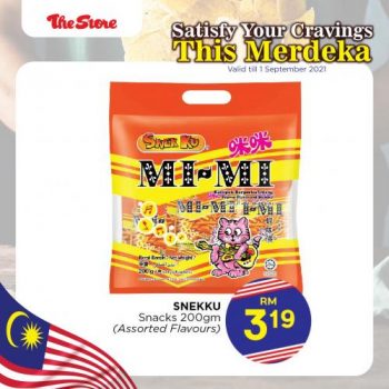 The-Store-Snack-Promotion-4-350x350 - Johor Kedah Kelantan Kuala Lumpur Melaka Negeri Sembilan Pahang Penang Perak Perlis Promotions & Freebies Putrajaya Sabah Sarawak Selangor Supermarket & Hypermarket Terengganu 