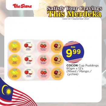 The-Store-Snack-Promotion-5-350x350 - Johor Kedah Kelantan Kuala Lumpur Melaka Negeri Sembilan Pahang Penang Perak Perlis Promotions & Freebies Putrajaya Sabah Sarawak Selangor Supermarket & Hypermarket Terengganu 