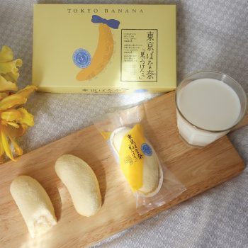 Tokyo-Banana-Special-Deal-on-Isetan-1-350x350 14 Aug 2021 Onward: Tokyo Banana Special Deal on Isetan