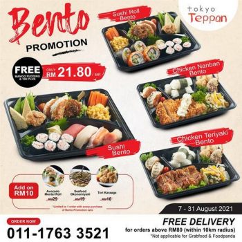 Tokyo-Teppan-Bento-Promotion-350x350 - Beverages Food , Restaurant & Pub Kuala Lumpur Promotions & Freebies Selangor 