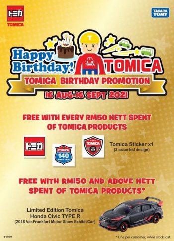 Tomica-Birthday-Promotion-350x486 - Baby & Kids & Toys Johor Kedah Kelantan Kuala Lumpur Melaka Negeri Sembilan Online Store Pahang Penang Perak Perlis Promotions & Freebies Putrajaya Sabah Sarawak Selangor Terengganu Toys 