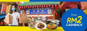 Touch-n-Go-eWallet-Petaling-Street-Meals-RM2-Cashback-Promotion-350x128 - Beverages Food , Restaurant & Pub Kuala Lumpur Others Promotions & Freebies Selangor 