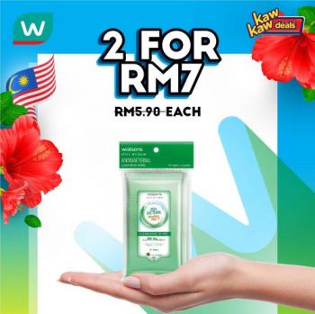 Watsons-Brand-Products-Sale-10-1-350x349 - Beauty & Health Health Supplements Johor Kedah Kelantan Kuala Lumpur Malaysia Sales Melaka Negeri Sembilan Online Store Pahang Penang Perak Perlis Personal Care Putrajaya Sabah Sarawak Selangor Terengganu 