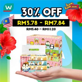 Watsons-Brand-Products-Sale-13-350x349 - Beauty & Health Health Supplements Johor Kedah Kelantan Kuala Lumpur Malaysia Sales Melaka Negeri Sembilan Online Store Pahang Penang Perak Perlis Personal Care Putrajaya Sabah Sarawak Selangor Terengganu 