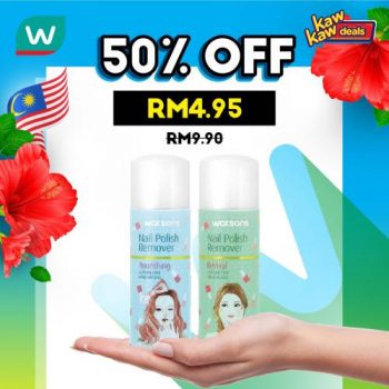 Watsons-Brand-Products-Sale-2-1-350x350 - Beauty & Health Health Supplements Johor Kedah Kelantan Kuala Lumpur Malaysia Sales Melaka Negeri Sembilan Online Store Pahang Penang Perak Perlis Personal Care Putrajaya Sabah Sarawak Selangor Terengganu 