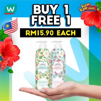 Watsons-Brand-Products-Sale-5-1-350x349 - Beauty & Health Health Supplements Johor Kedah Kelantan Kuala Lumpur Malaysia Sales Melaka Negeri Sembilan Online Store Pahang Penang Perak Perlis Personal Care Putrajaya Sabah Sarawak Selangor Terengganu 