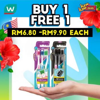 Watsons-Brand-Products-Sale-6-1-350x350 - Beauty & Health Health Supplements Johor Kedah Kelantan Kuala Lumpur Malaysia Sales Melaka Negeri Sembilan Online Store Pahang Penang Perak Perlis Personal Care Putrajaya Sabah Sarawak Selangor Terengganu 