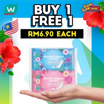 Watsons-Brand-Products-Sale-7-1-350x349 - Beauty & Health Health Supplements Johor Kedah Kelantan Kuala Lumpur Malaysia Sales Melaka Negeri Sembilan Online Store Pahang Penang Perak Perlis Personal Care Putrajaya Sabah Sarawak Selangor Terengganu 