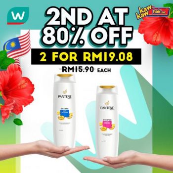 Watsons-Hair-Care-Sale-11-2-350x350 - Beauty & Health Hair Care Johor Kedah Kelantan Kuala Lumpur Malaysia Sales Melaka Negeri Sembilan Pahang Penang Perak Perlis Personal Care Putrajaya Sabah Sarawak Selangor Terengganu 