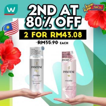 Watsons-Hair-Care-Sale-7-2-350x350 - Beauty & Health Hair Care Johor Kedah Kelantan Kuala Lumpur Malaysia Sales Melaka Negeri Sembilan Pahang Penang Perak Perlis Personal Care Putrajaya Sabah Sarawak Selangor Terengganu 