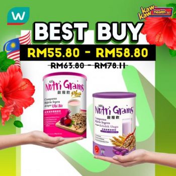 Watsons-Health-Care-Sale-11-2-350x350 26-31 Aug 2021: Watsons Health Care Sale