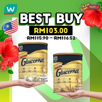 Watsons-Health-Care-Sale-12-2-350x350 26-31 Aug 2021: Watsons Health Care Sale