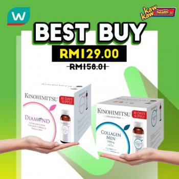 Watsons-Health-Care-Sale-16-1-350x350 - Beauty & Health Health Supplements Johor Kedah Kelantan Kuala Lumpur Malaysia Sales Melaka Negeri Sembilan Online Store Pahang Penang Perak Perlis Personal Care Putrajaya Sabah Sarawak Selangor Terengganu 