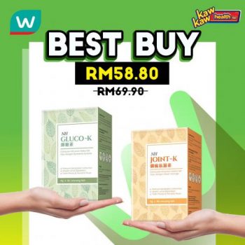 Watsons-Health-Care-Sale-18-1-350x350 - Beauty & Health Health Supplements Johor Kedah Kelantan Kuala Lumpur Malaysia Sales Melaka Negeri Sembilan Online Store Pahang Penang Perak Perlis Personal Care Putrajaya Sabah Sarawak Selangor Terengganu 