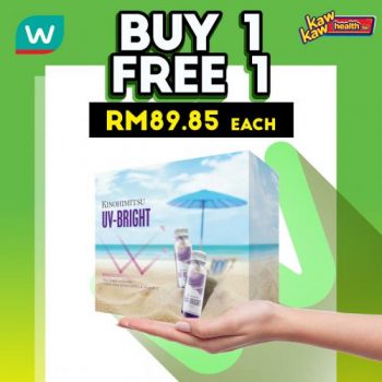 Watsons-Health-Care-Sale-2-1-350x350 - Beauty & Health Health Supplements Johor Kedah Kelantan Kuala Lumpur Malaysia Sales Melaka Negeri Sembilan Online Store Pahang Penang Perak Perlis Personal Care Putrajaya Sabah Sarawak Selangor Terengganu 