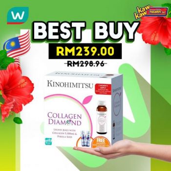 Watsons-Health-Care-Sale-20-2-350x350 26-31 Aug 2021: Watsons Health Care Sale