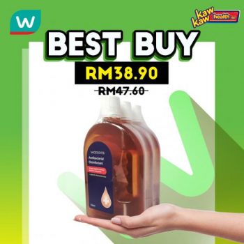 Watsons-Health-Care-Sale-21-1-350x350 - Beauty & Health Health Supplements Johor Kedah Kelantan Kuala Lumpur Malaysia Sales Melaka Negeri Sembilan Online Store Pahang Penang Perak Perlis Personal Care Putrajaya Sabah Sarawak Selangor Terengganu 