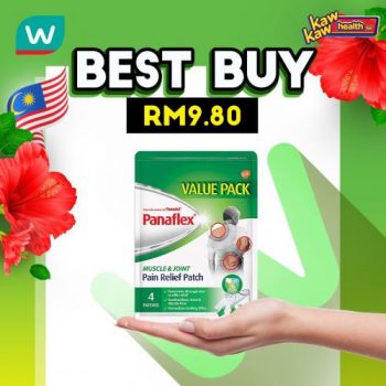 Watsons-Health-Care-Sale-23-1-350x350 26-31 Aug 2021: Watsons Health Care Sale