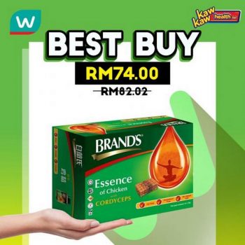 Watsons-Health-Care-Sale-7-350x350 - Beauty & Health Health Supplements Johor Kedah Kelantan Kuala Lumpur Malaysia Sales Melaka Negeri Sembilan Pahang Penang Perak Perlis Personal Care Putrajaya Sabah Sarawak Selangor Terengganu 