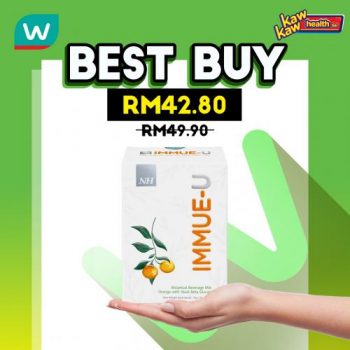 Watsons-Health-Care-Sale-8-1-350x350 - Beauty & Health Health Supplements Johor Kedah Kelantan Kuala Lumpur Malaysia Sales Melaka Negeri Sembilan Online Store Pahang Penang Perak Perlis Personal Care Putrajaya Sabah Sarawak Selangor Terengganu 