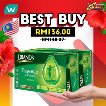 Watsons-Kaw-Kaw-Deals-Sale-22-4-350x350 - Beauty & Health Health Supplements Johor Kedah Kelantan Kuala Lumpur Malaysia Sales Melaka Negeri Sembilan Pahang Penang Perak Perlis Personal Care Putrajaya Sabah Sarawak Selangor Terengganu 