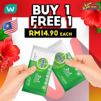 Watsons-Kaw-Kaw-Deals-Sale-3-4-350x350 - Beauty & Health Health Supplements Johor Kedah Kelantan Kuala Lumpur Malaysia Sales Melaka Negeri Sembilan Pahang Penang Perak Perlis Personal Care Putrajaya Sabah Sarawak Selangor Terengganu 