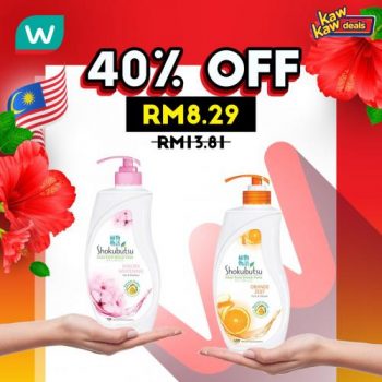 Watsons-Kaw-Kaw-Deals-Sale-7-4-350x350 - Beauty & Health Health Supplements Johor Kedah Kelantan Kuala Lumpur Malaysia Sales Melaka Negeri Sembilan Pahang Penang Perak Perlis Personal Care Putrajaya Sabah Sarawak Selangor Terengganu 