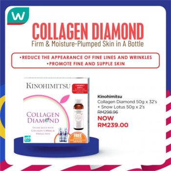 Watsons-Kinohimitsu-National-Day-Sale-3-350x350 - Beauty & Health Cosmetics Johor Kedah Kelantan Kuala Lumpur Malaysia Sales Melaka Negeri Sembilan Online Store Pahang Penang Perak Perlis Personal Care Putrajaya Sabah Sarawak Selangor Skincare Terengganu 