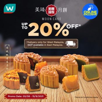 Watsons-Online-Milky-Way-Mooncake-Promotion-350x350 - Beauty & Health Health Supplements Johor Kedah Kelantan Kuala Lumpur Melaka Negeri Sembilan Online Store Pahang Penang Perak Perlis Personal Care Promotions & Freebies Putrajaya Sabah Sarawak Selangor Terengganu 