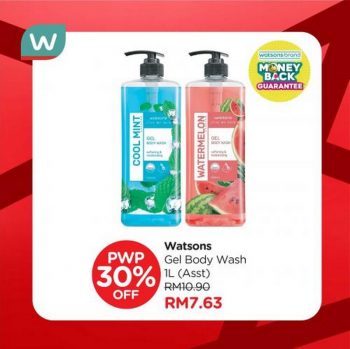Watsons-PWP-Promotion-5-350x349 - Beauty & Health Health Supplements Johor Kedah Kelantan Kuala Lumpur Melaka Negeri Sembilan Online Store Pahang Penang Perak Perlis Personal Care Promotions & Freebies Putrajaya Sabah Sarawak Selangor Terengganu 