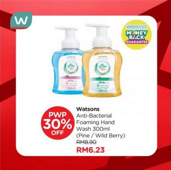 Watsons-PWP-Promotion-9-350x349 - Beauty & Health Health Supplements Johor Kedah Kelantan Kuala Lumpur Melaka Negeri Sembilan Online Store Pahang Penang Perak Perlis Personal Care Promotions & Freebies Putrajaya Sabah Sarawak Selangor Terengganu 