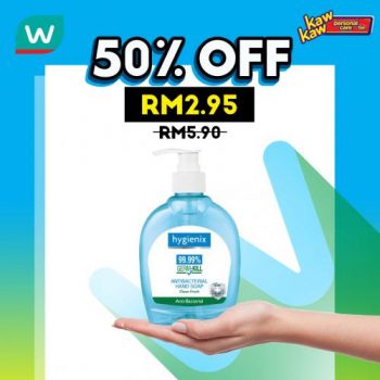 Watsons-Personal-Care-Sale-2-350x350 - Beauty & Health Health Supplements Johor Kedah Kelantan Kuala Lumpur Malaysia Sales Melaka Negeri Sembilan Online Store Pahang Penang Perak Perlis Personal Care Putrajaya Sabah Sarawak Selangor Terengganu 