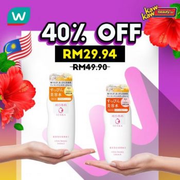 Watsons-Skincare-Sale-20-2-350x350 - Beauty & Health Johor Kedah Kelantan Kuala Lumpur Malaysia Sales Melaka Negeri Sembilan Online Store Pahang Penang Perak Perlis Personal Care Putrajaya Sabah Sarawak Selangor Skincare Terengganu 