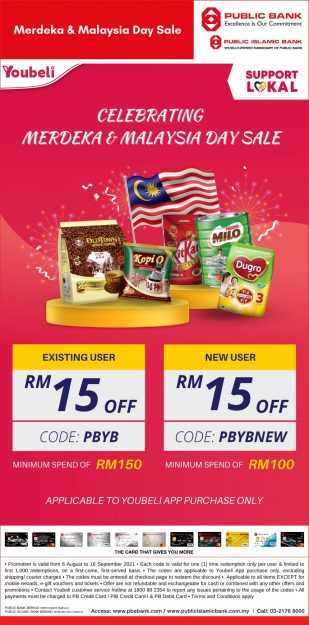 Youbeli-Merdeka-Malaysia-Day-Sale-with-Public-Bank-309x625 - Bank & Finance Johor Kedah Kelantan Kuala Lumpur Malaysia Sales Melaka Negeri Sembilan Online Store Others Pahang Penang Perak Perlis Public Bank Putrajaya Sabah Sarawak Selangor Terengganu 