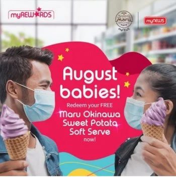 myNEWS-Free-Maru-Soft-Serve-for-Aug-babies-350x352 - Beverages Food , Restaurant & Pub Ice Cream Johor Kedah Kelantan Kuala Lumpur Melaka Negeri Sembilan Pahang Penang Perak Perlis Promotions & Freebies Putrajaya Sabah Sarawak Selangor Terengganu 