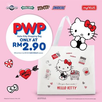 myNEWS-PWP-Promo-1-350x350 - Johor Kedah Kelantan Kuala Lumpur Melaka Negeri Sembilan Pahang Penang Perak Perlis Promotions & Freebies Putrajaya Sabah Sarawak Selangor Terengganu 