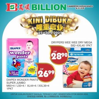 34-350x350 - Pahang Promotions & Freebies Supermarket & Hypermarket 