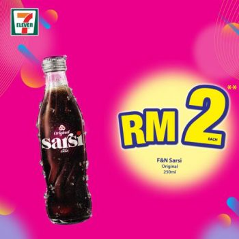 5-2-350x350 - Johor Kedah Kelantan Kuala Lumpur Melaka Negeri Sembilan Pahang Penang Perak Perlis Promotions & Freebies Putrajaya Sabah Sarawak Selangor Supermarket & Hypermarket Terengganu 