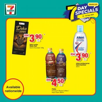 7-Eleven-7-Day-Special-Promotion-2-2-350x350 - Johor Kedah Kelantan Kuala Lumpur Melaka Negeri Sembilan Pahang Penang Perak Perlis Promotions & Freebies Putrajaya Sabah Sarawak Selangor Supermarket & Hypermarket Terengganu 