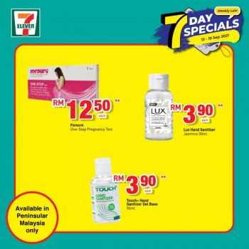 7-Eleven-7-Day-Special-Promotion-4-2-350x350 - Johor Kedah Kelantan Kuala Lumpur Melaka Negeri Sembilan Pahang Penang Perak Perlis Promotions & Freebies Putrajaya Sabah Sarawak Selangor Supermarket & Hypermarket Terengganu 